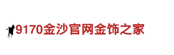 开元体育官网网页登录入口下载-专业机械企业